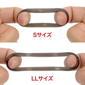 アダルト雑貨