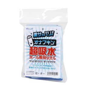 1000円以下