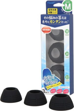 カセイサラバ M