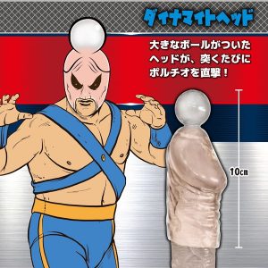 1000円以下