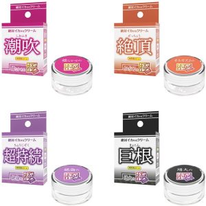 アダルト雑貨
