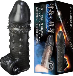 伸長の復讐