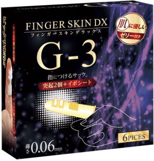 フィンガースキンDX G-3