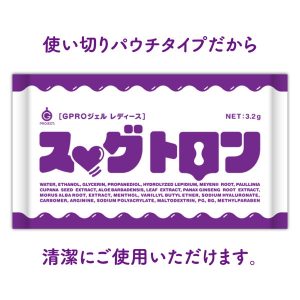 クリーム