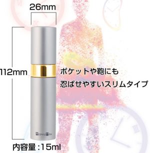 アダルト雑貨