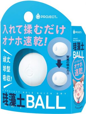 G PROJECT HOLE QUICK DRY 珪藻土BALL