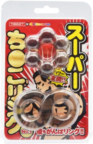 スーパーち●こリング No.1