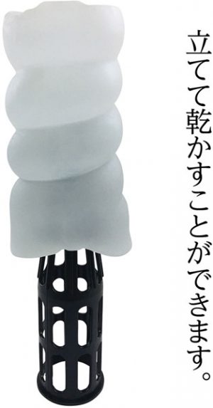 オナホ洗い専用器
