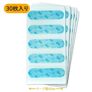 1000円以下