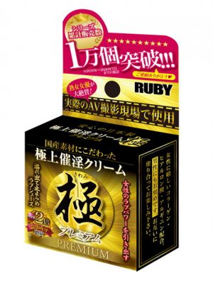 夜のお悩み