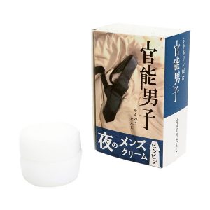 官能男子