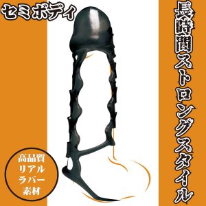 1000円以下