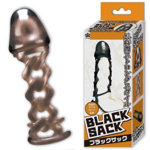 ブラックサック セミボディ