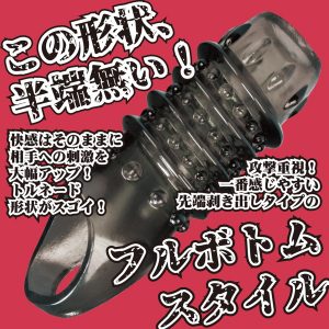 ハットタイプ