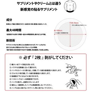夜のお悩み