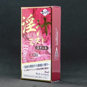 アダルト雑貨