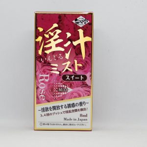 夜のお悩み