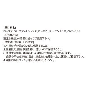 クリーム