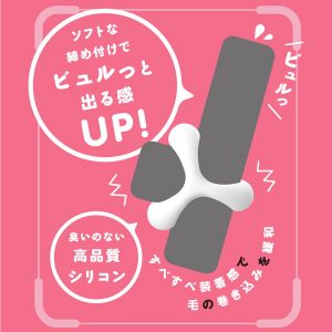 超！ぷにっとりんぐ デルタ ソフト