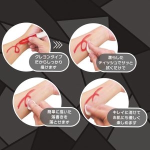 1000円以下