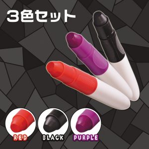 売れ筋商品