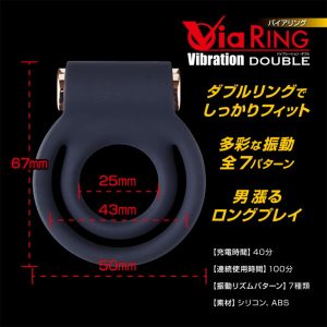 売れ筋商品