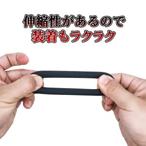 アダルト雑貨