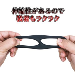 アダルト雑貨