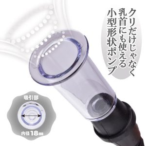 おすすめ商品