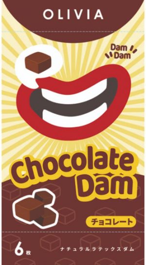 オリヴィア ナチュラルラテックスダム 6枚入り チョコレート