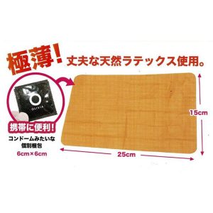 フェラグッズ