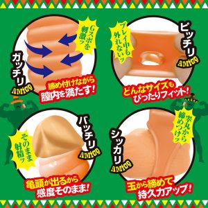 1000円以下