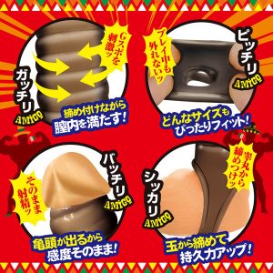 1000円以下