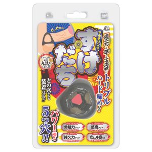 マルチリング すけだち