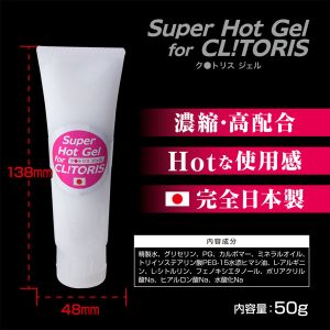 クリーム