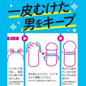 1000円以下