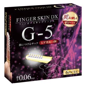 フィンガースキンDX G-5