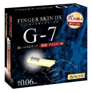 フィンガースキンDX G-7
