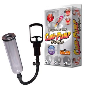 CHIN-PUMP