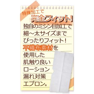 1000円以下