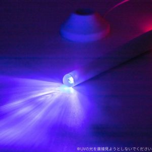 オナホール