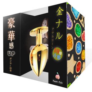 【金ナル 豪華ア●ルコーン】M ピンク
