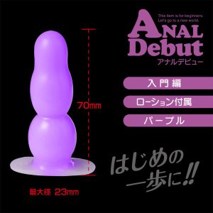 1000円以下