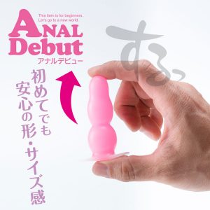 その他（アナルグッズ）