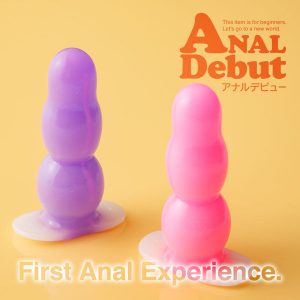 ア●ルデビュー パープル - Image 5