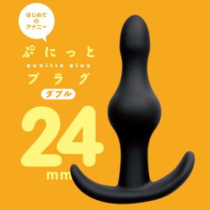 サンプル動画