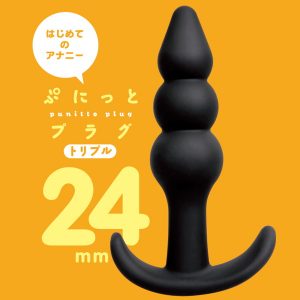 サンプル動画