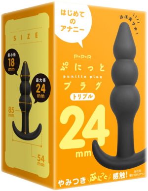 ぷにっとプラグ トリプル24mm