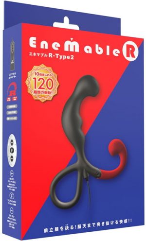 アナルグッズ