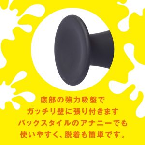 シリコン